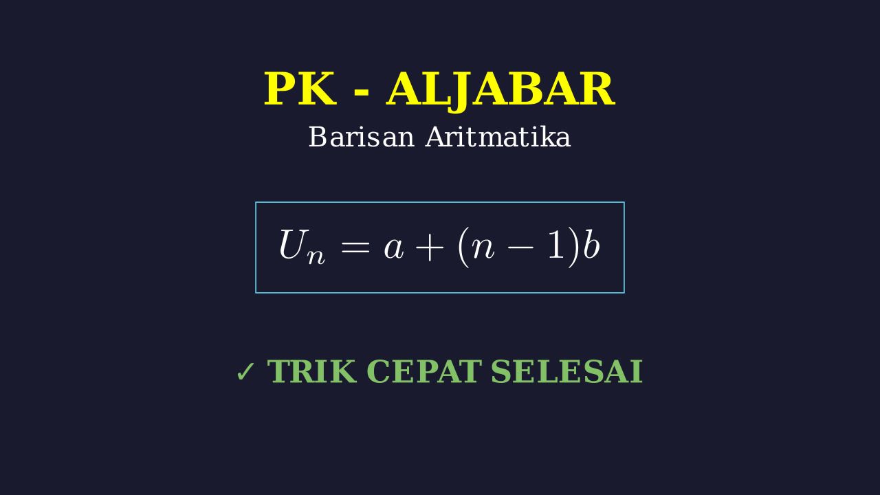 Barisan Aritmatika
