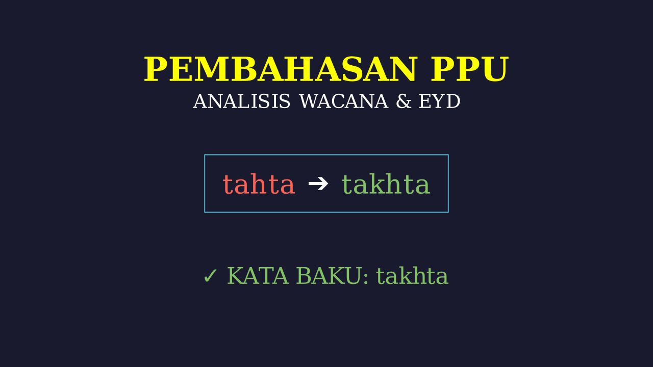 Pangeran George: Pewaris Tahta Inggris
