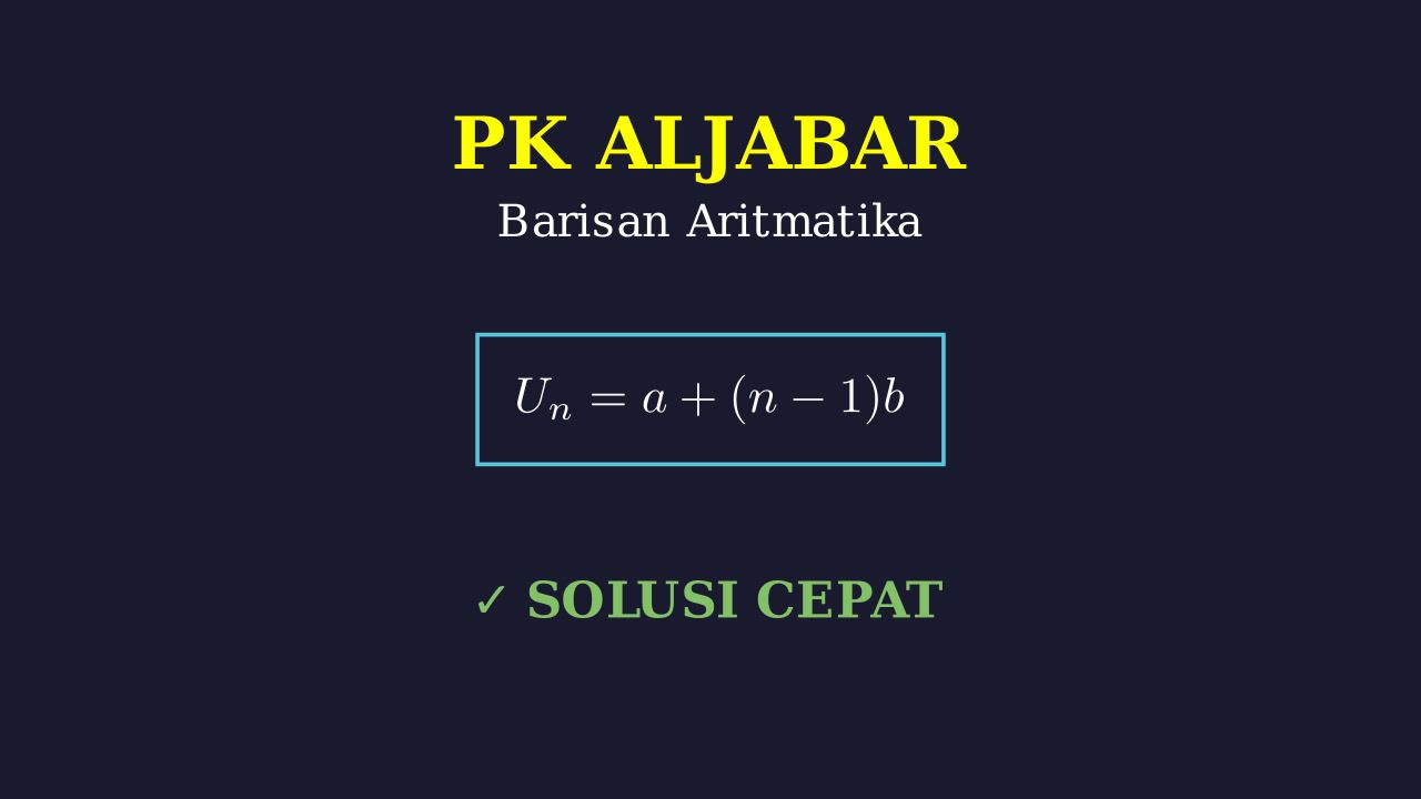 Barisan Aritmatika