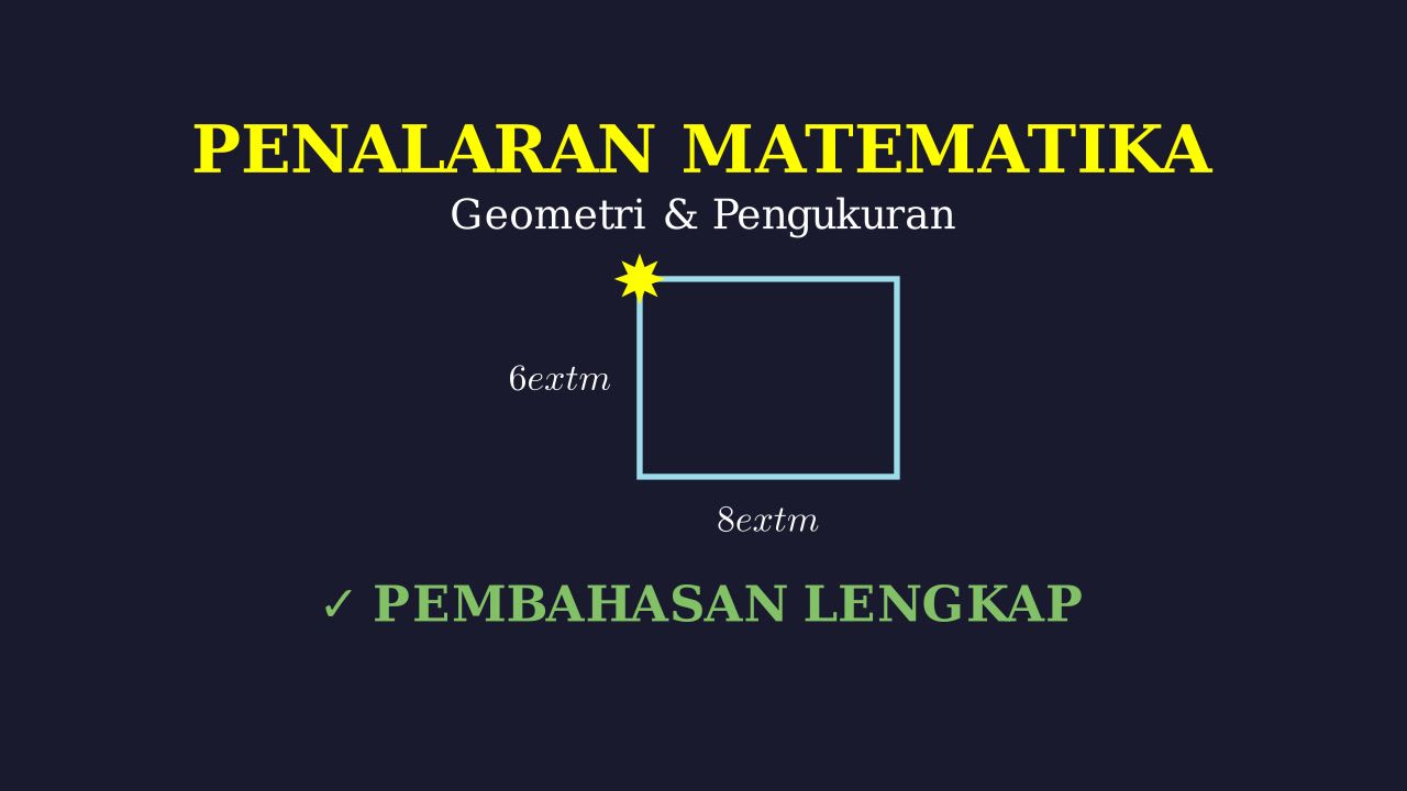 Geometri: Posisi Lampu dalam Ruangan