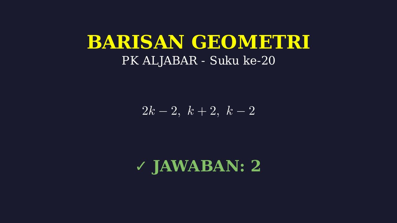 Mencari Suku ke-20 Barisan Geometri