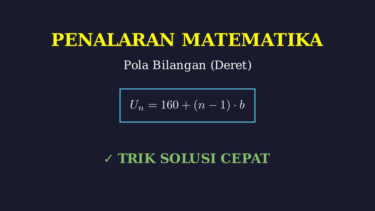 Deret Aritmetika: Pasokan Minyak Goreng