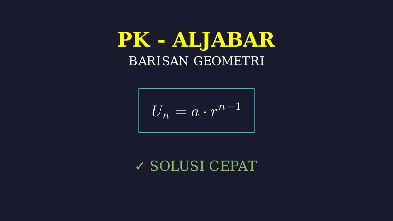 Barisan Geometri