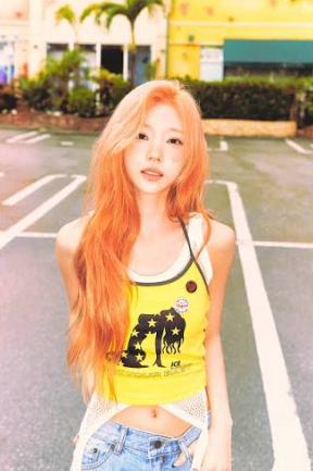 Kim Da-hyun