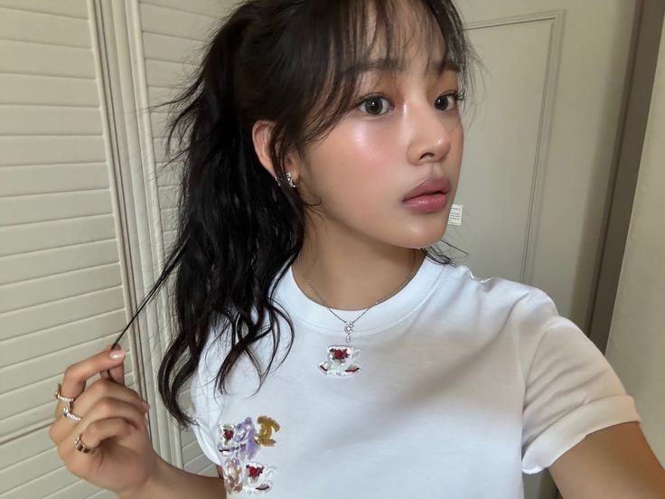 Arin